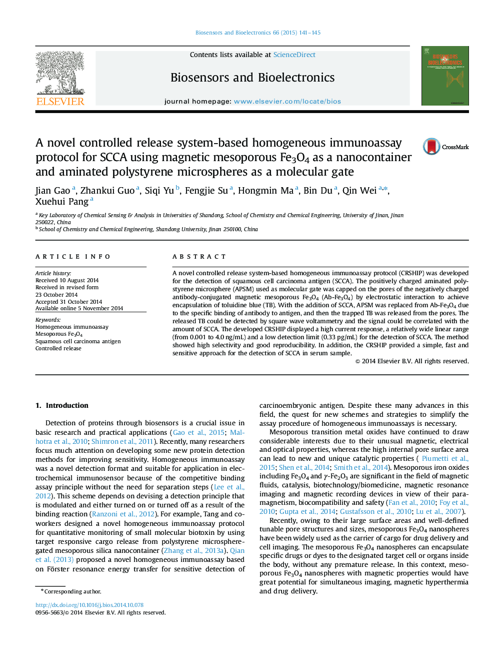 A novel controlled release system-based homogeneous immunoassay protocol for SCCA using magnetic mesoporous Fe3O4 as a nanocontainer and aminated polystyrene microspheres as a molecular gate