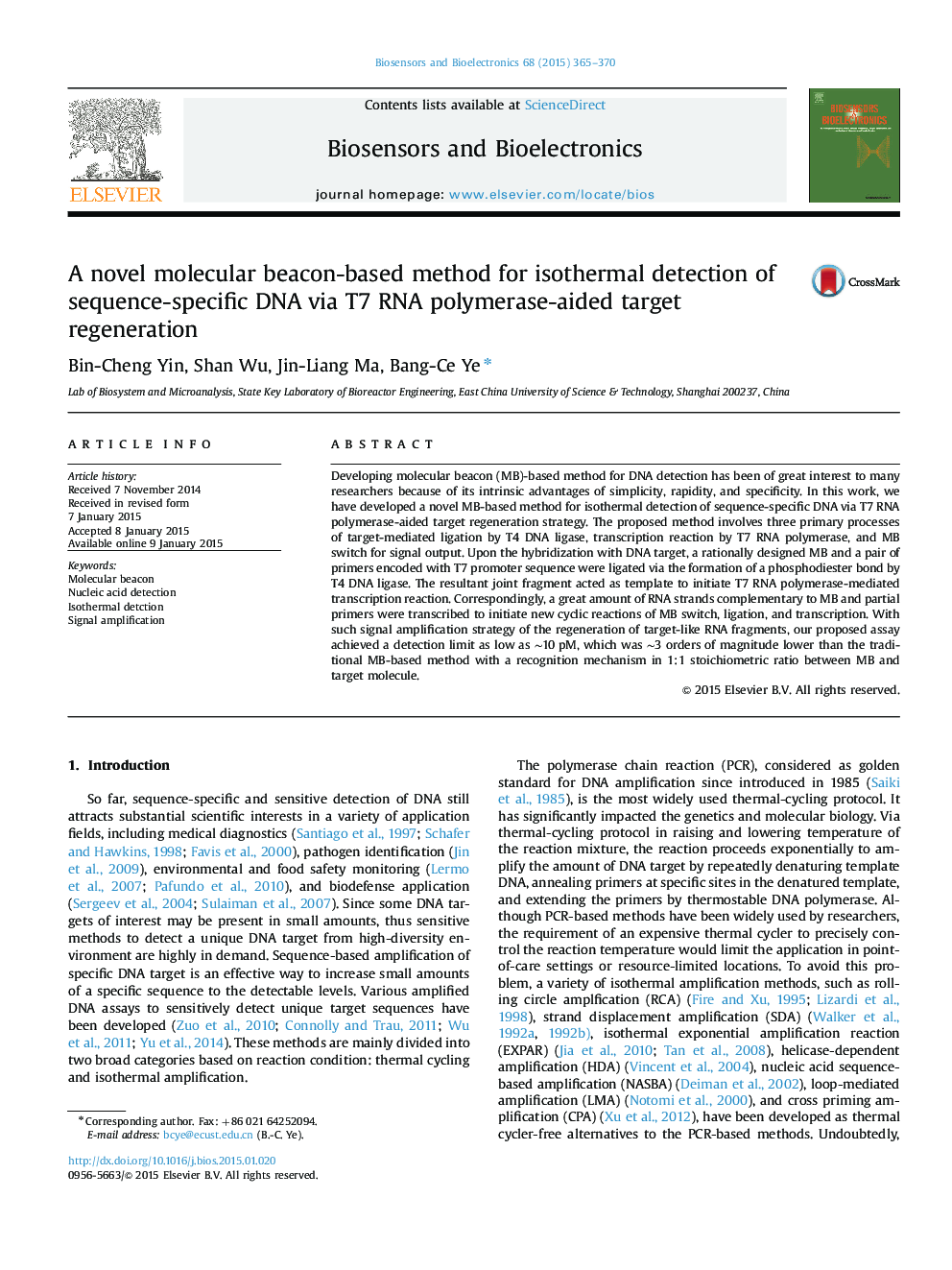 A novel molecular beacon-based method for isothermal detection of sequence-specific DNA via T7 RNA polymerase-aided target regeneration