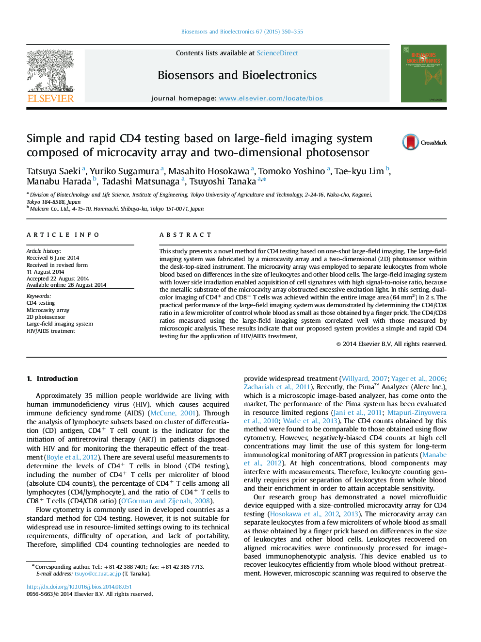 Simple and rapid CD4 testing based on large-field imaging system composed of microcavity array and two-dimensional photosensor