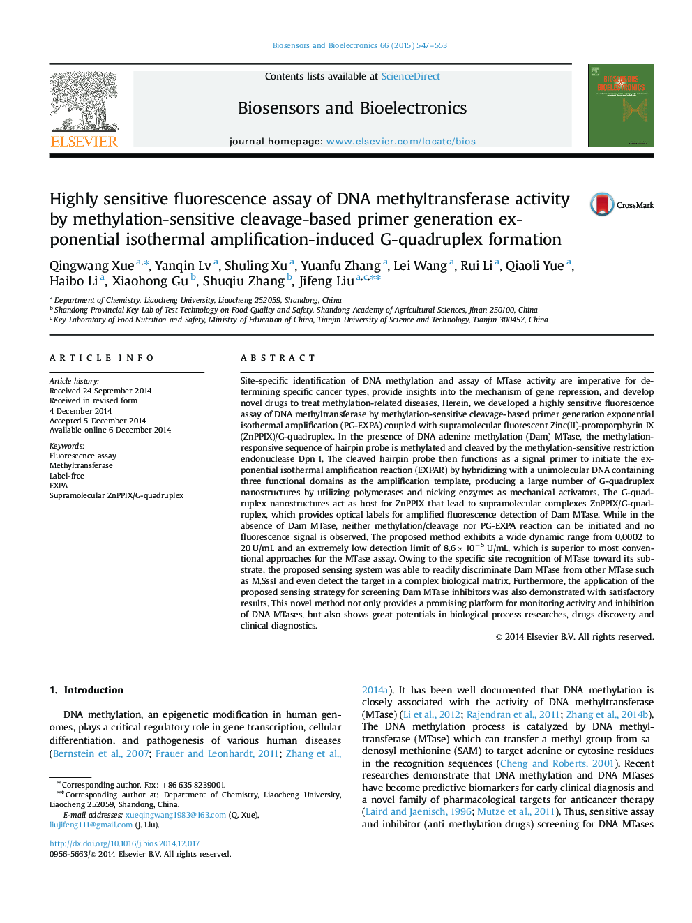 Highly sensitive fluorescence assay of DNA methyltransferase activity by methylation-sensitive cleavage-based primer generation exponential isothermal amplification-induced G-quadruplex formation