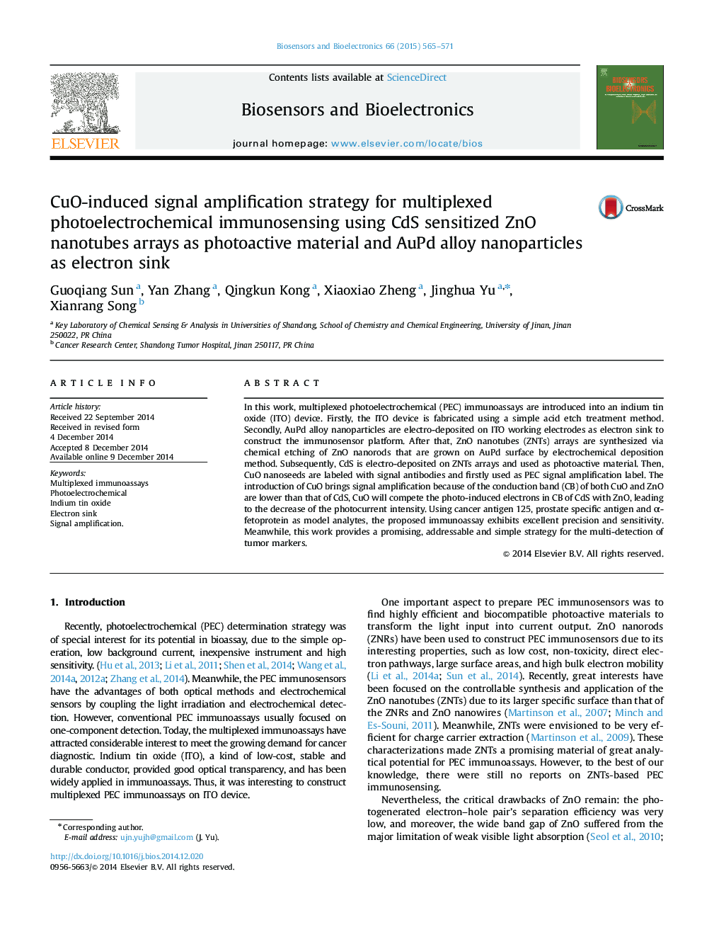 عکس صفحه اول مقاله: CuO-induced signal amplification strategy for multiplexed photoelectrochemical immunosensing using CdS sensitized ZnO nanotubes arrays as photoactive material and AuPd alloy nanoparticles as electron sink CuO-induced signal amplification strategy for multiplexed photoelectrochemical immunosensing using CdS sensitized ZnO nanotubes arrays as photoactive material and AuPd alloy nanoparticles as electron sink