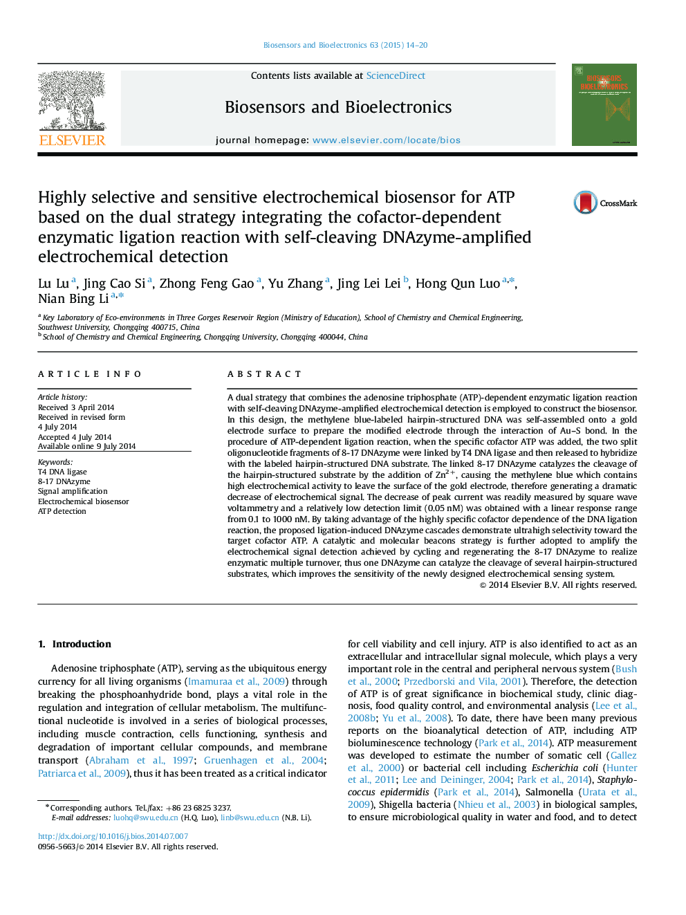 Highly selective and sensitive electrochemical biosensor for ATP based on the dual strategy integrating the cofactor-dependent enzymatic ligation reaction with self-cleaving DNAzyme-amplified electrochemical detection