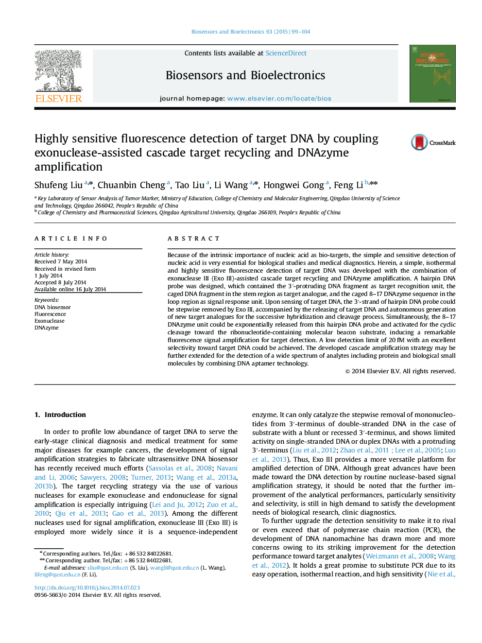 Highly sensitive fluorescence detection of target DNA by coupling exonuclease-assisted cascade target recycling and DNAzyme amplification