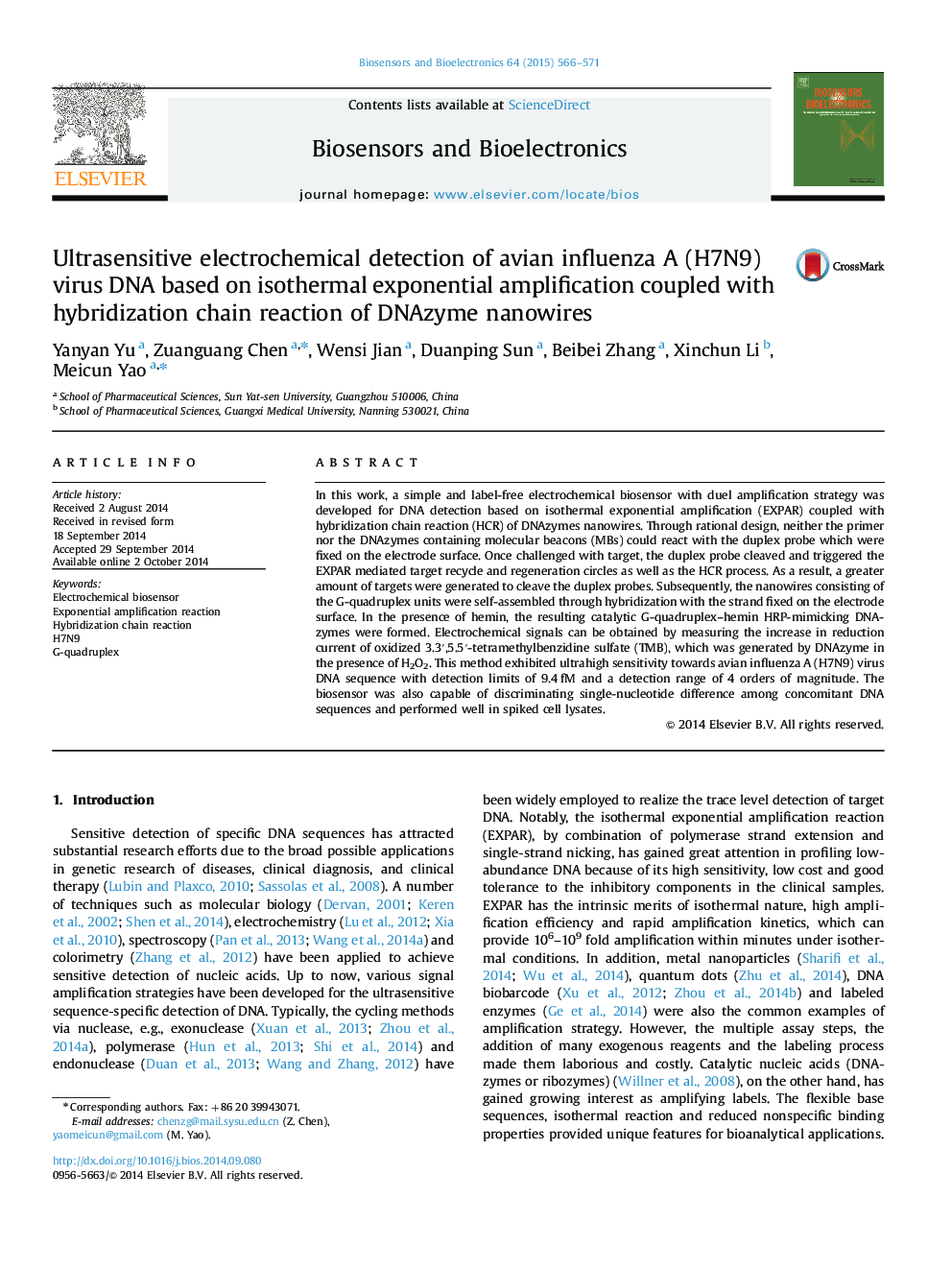 Ultrasensitive electrochemical detection of avian influenza A (H7N9) virus DNA based on isothermal exponential amplification coupled with hybridization chain reaction of DNAzyme nanowires