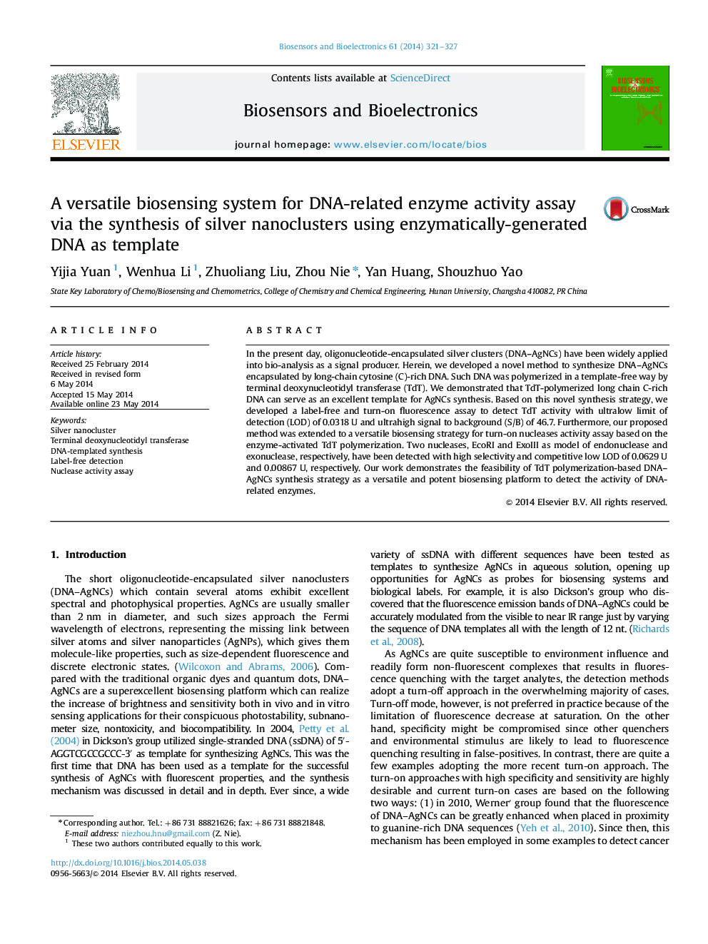 A versatile biosensing system for DNA-related enzyme activity assay via the synthesis of silver nanoclusters using enzymatically-generated DNA as template