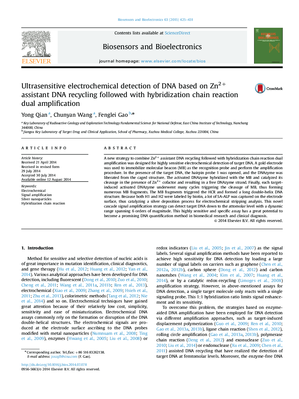 Ultrasensitive electrochemical detection of DNA based on Zn2+ assistant DNA recycling followed with hybridization chain reaction dual amplification