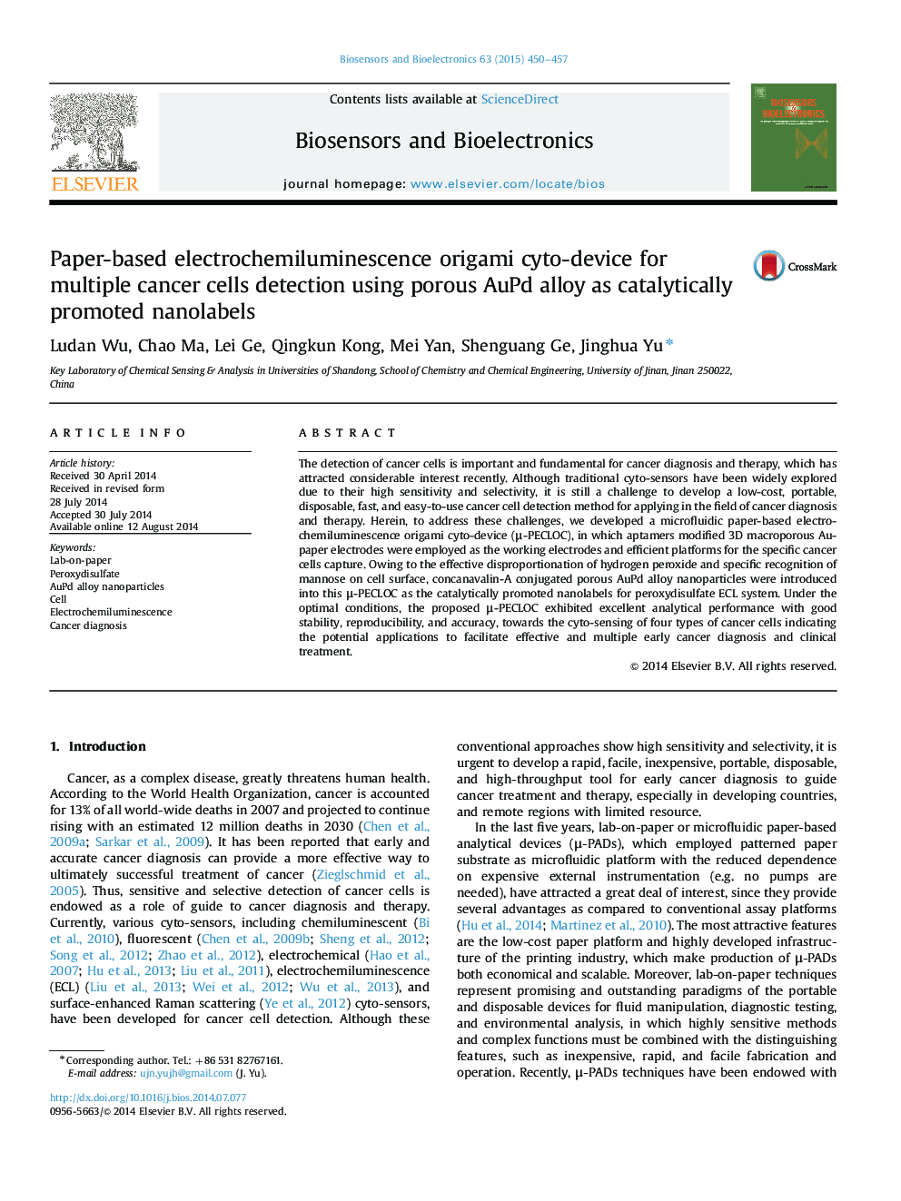 Paper-based electrochemiluminescence origami cyto-device for multiple cancer cells detection using porous AuPd alloy as catalytically promoted nanolabels