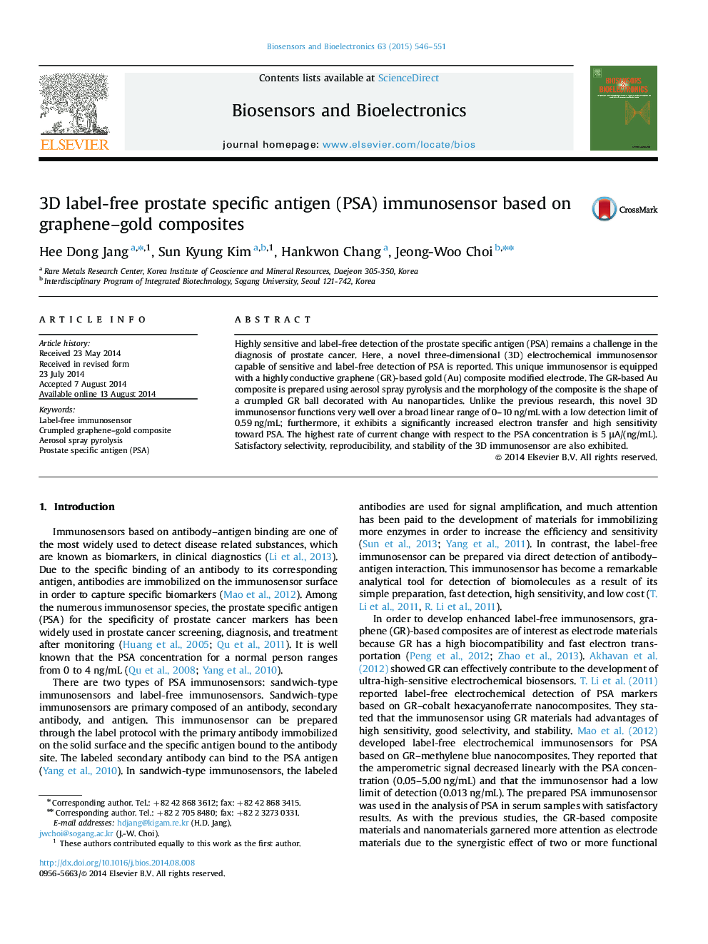 3D label-free prostate specific antigen (PSA) immunosensor based on graphene-gold composites