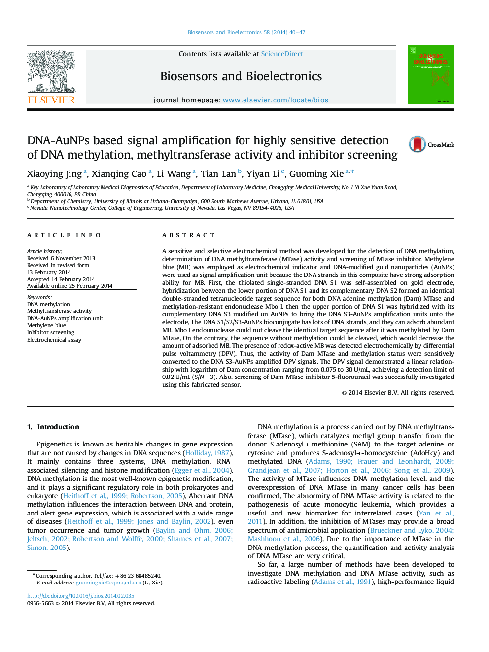 DNA-AuNPs based signal amplification for highly sensitive detection of DNA methylation, methyltransferase activity and inhibitor screening