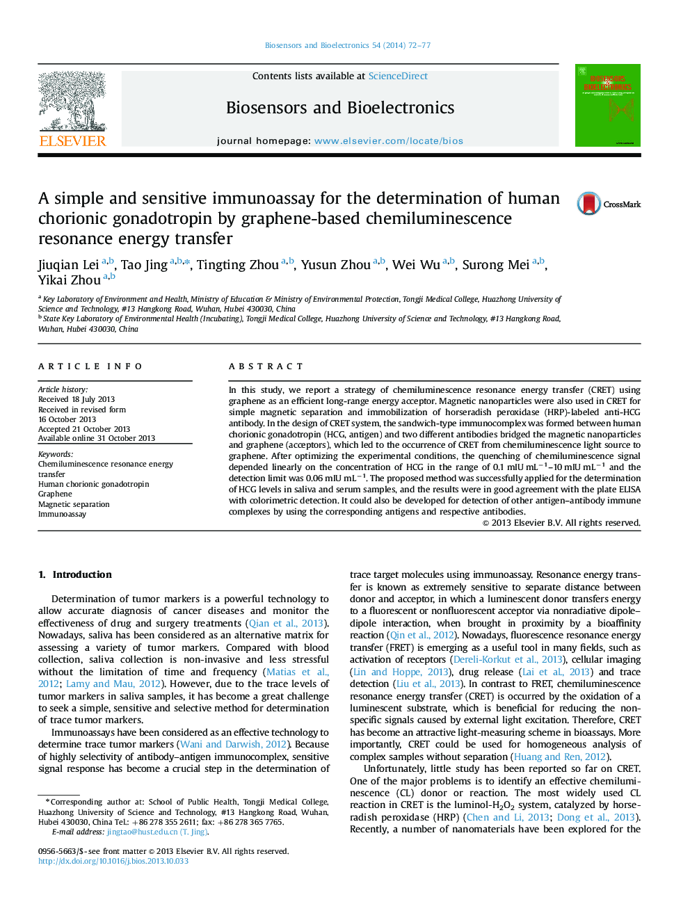 A simple and sensitive immunoassay for the determination of human chorionic gonadotropin by graphene-based chemiluminescence resonance energy transfer