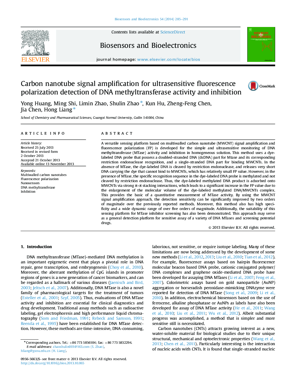 Carbon nanotube signal amplification for ultrasensitive fluorescence polarization detection of DNA methyltransferase activity and inhibition