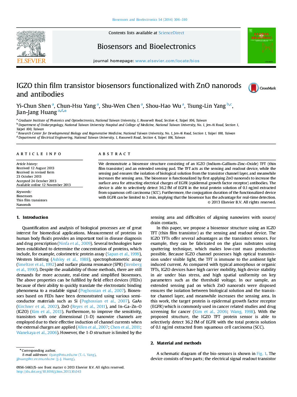 IGZO thin film transistor biosensors functionalized with ZnO nanorods and antibodies