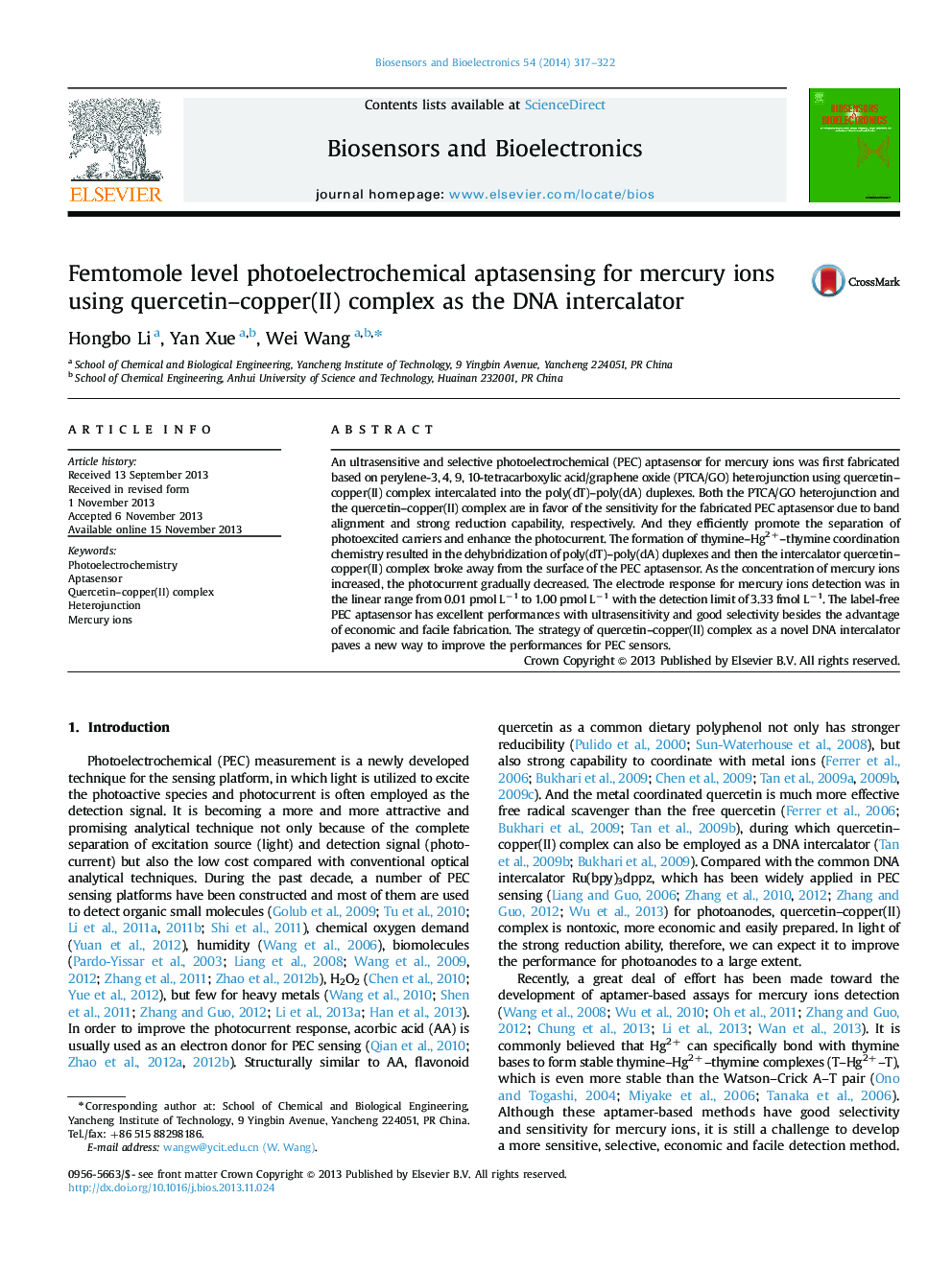 Femtomole level photoelectrochemical aptasensing for mercury ions using quercetin-copper(II) complex as the DNA intercalator