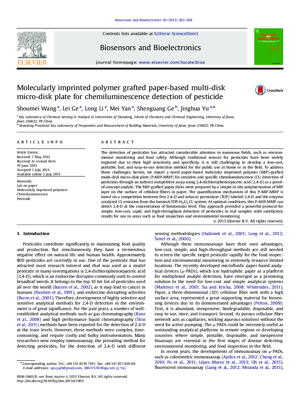 Molecularly imprinted polymer grafted paper-based multi-disk micro-disk plate for chemiluminescence detection of pesticide