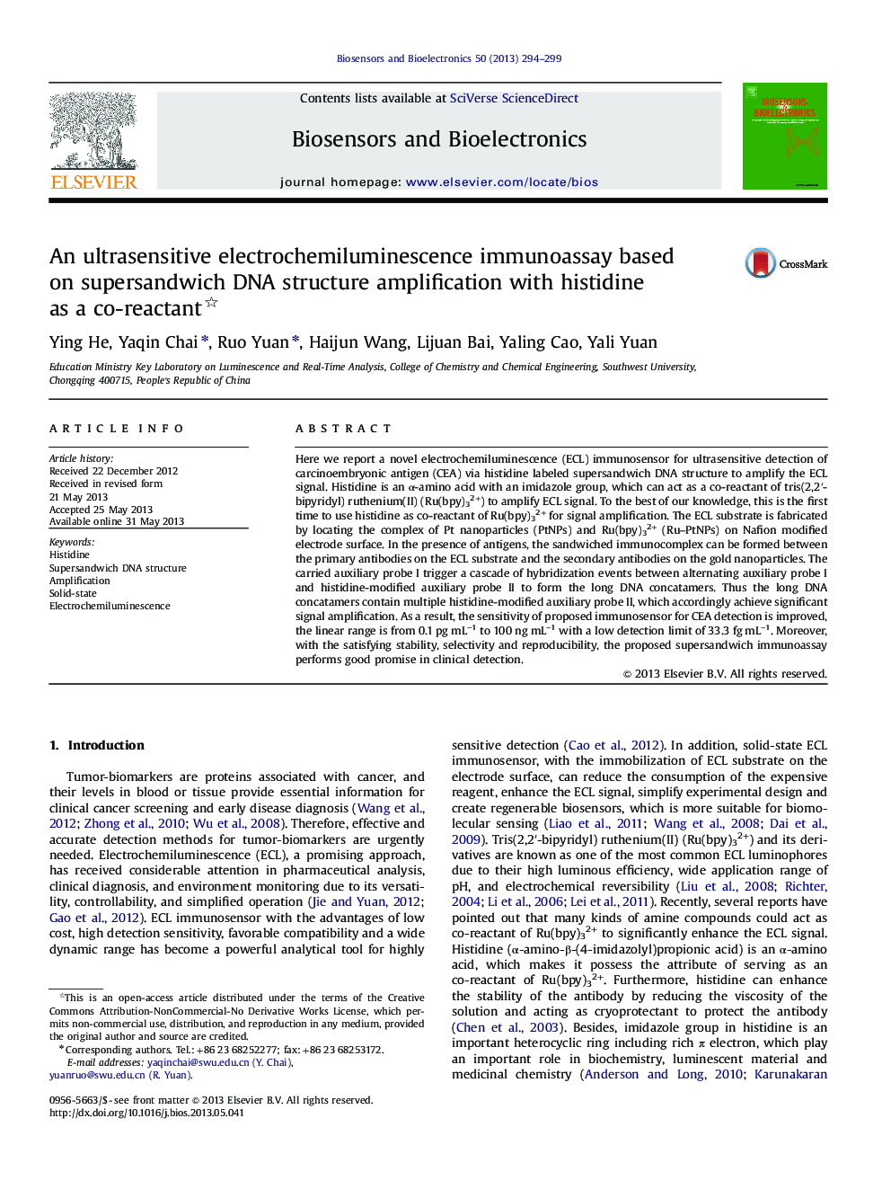 An ultrasensitive electrochemiluminescence immunoassay based on supersandwich DNA structure amplification with histidine as a co-reactant