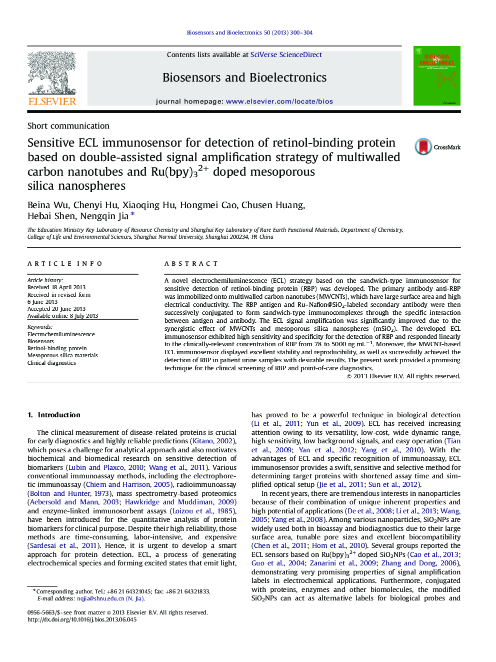 عکس صفحه اول مقاله: Sensitive ECL immunosensor for detection of retinol-binding protein based on double-assisted signal amplification strategy of multiwalled carbon nanotubes and Ru(bpy)32+ doped mesoporous silica nanospheres Sensitive ECL immunosensor for detection of retinol-binding protein based on double-assisted signal amplification strategy of multiwalled carbon nanotubes and Ru(bpy)32+ doped mesoporous silica nanospheres