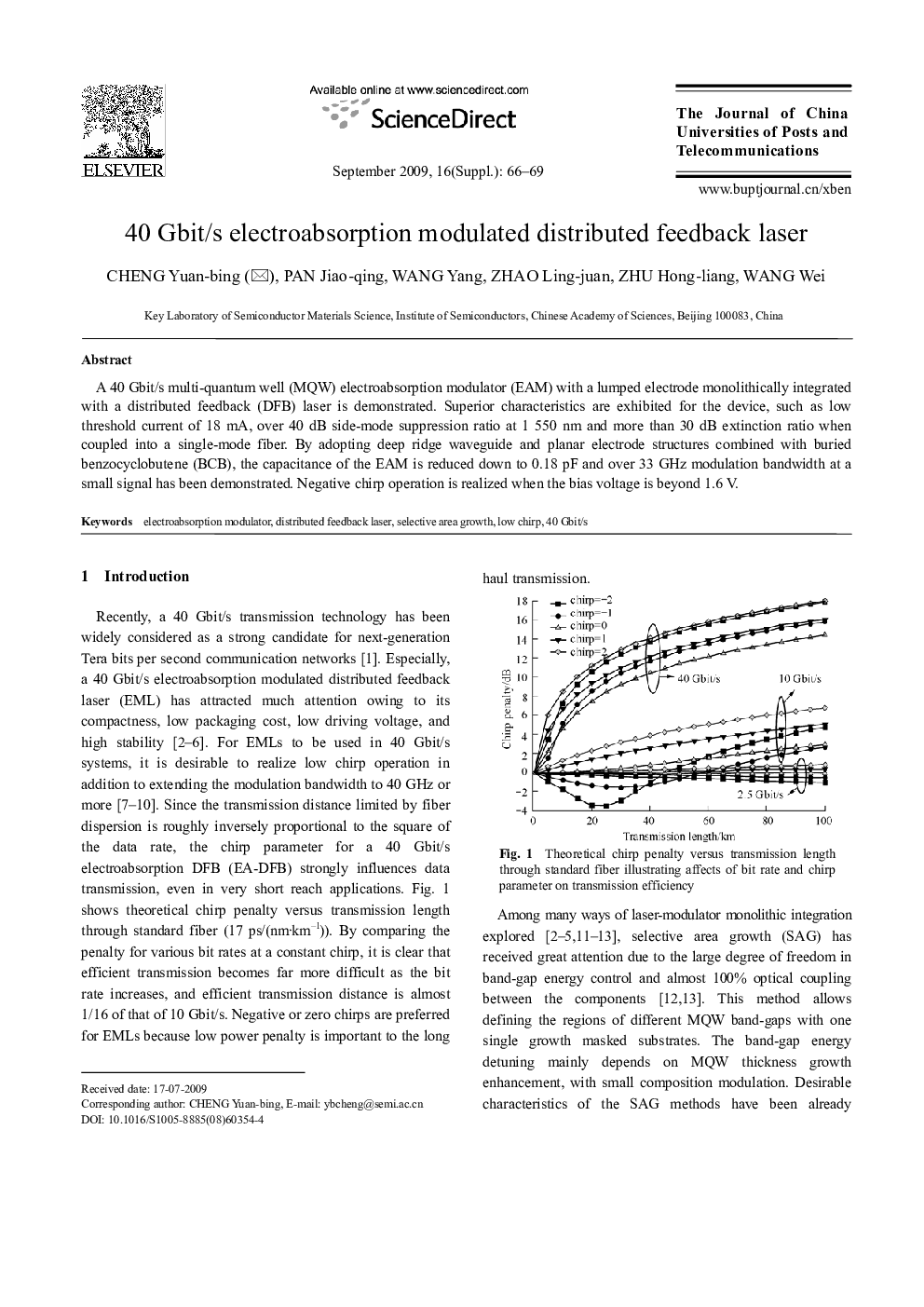 40 Gbit/s electroabsorption modulated distributed feedback laser