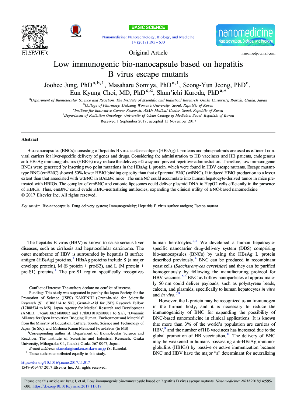 Low immunogenic bio-nanocapsule based on hepatitis B virus escape mutants