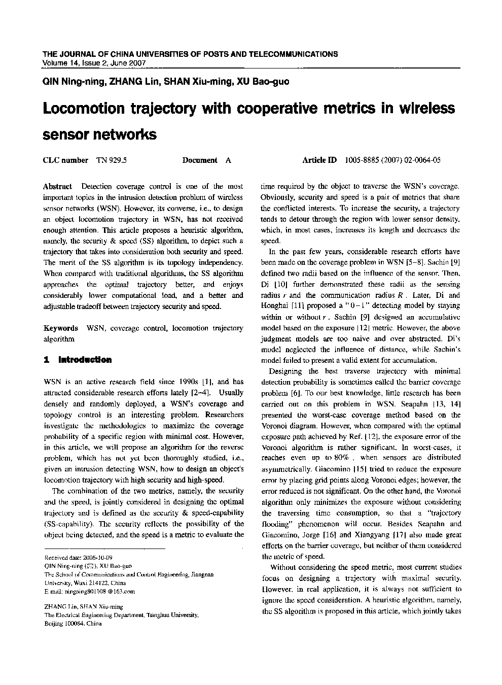 Locomotion trajectory with cooperative metrics in wireless sensor networks