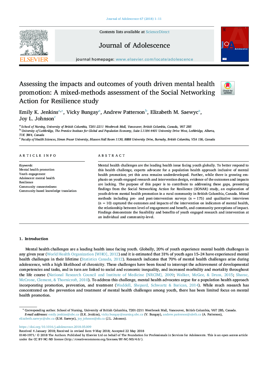 Assessing the impacts and outcomes of youth driven mental health promotion: A mixed-methods assessment of the Social Networking Action for Resilience study