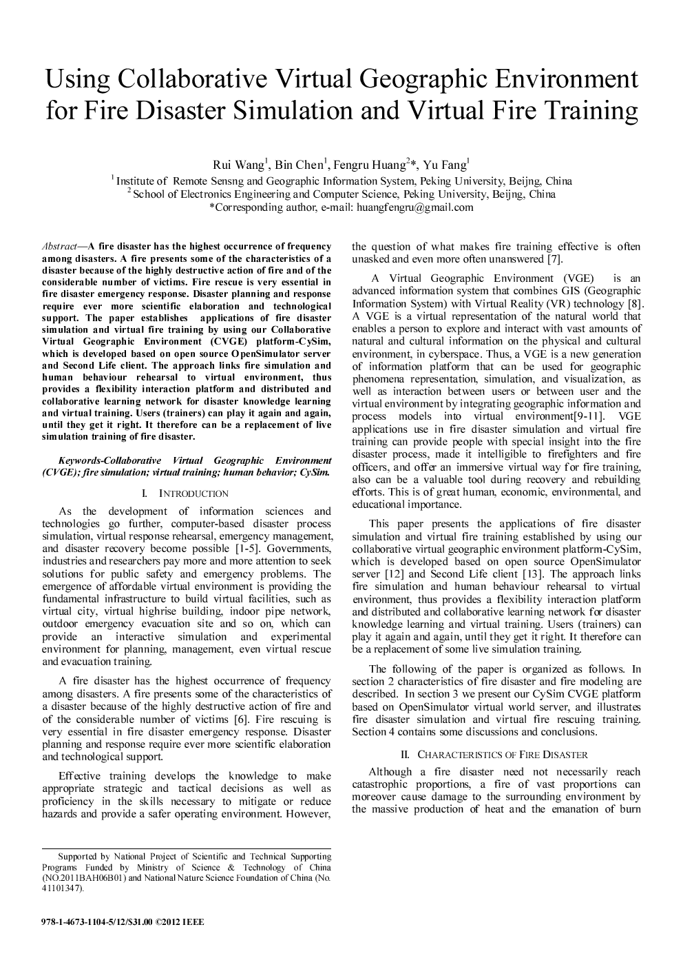 Family functioning and adolescent internalizing symptoms: A latent profile analysis