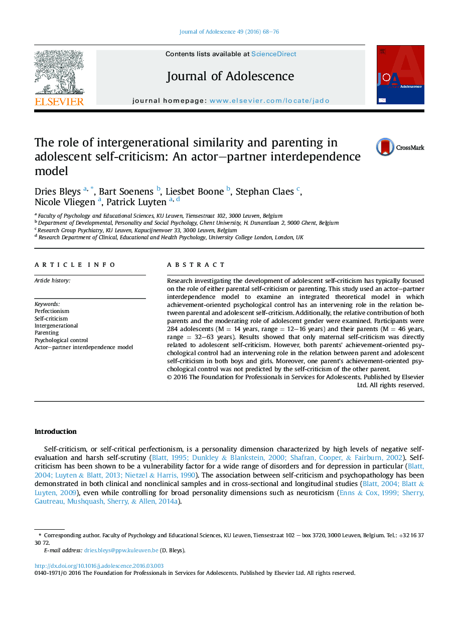 The role of intergenerational similarity and parenting in adolescent self-criticism: An actor-partner interdependence model