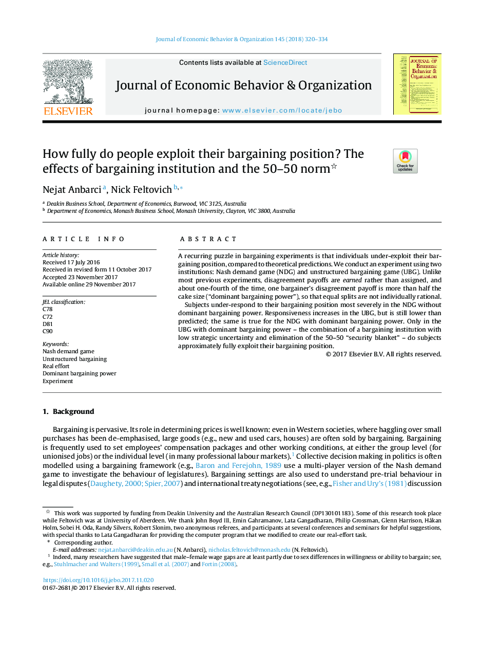 How fully do people exploit their bargaining position? The effects of bargaining institution and the 50-50 norm