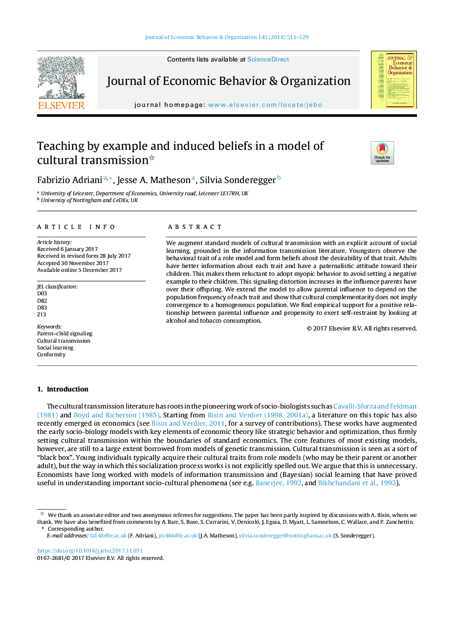 Teaching by example and induced beliefs in a model of cultural transmission