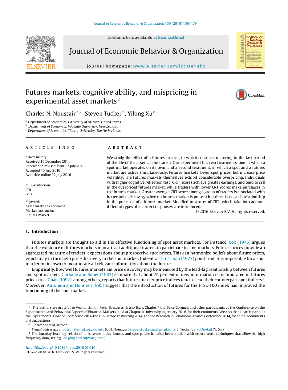 Futures markets, cognitive ability, and mispricing in experimental asset markets