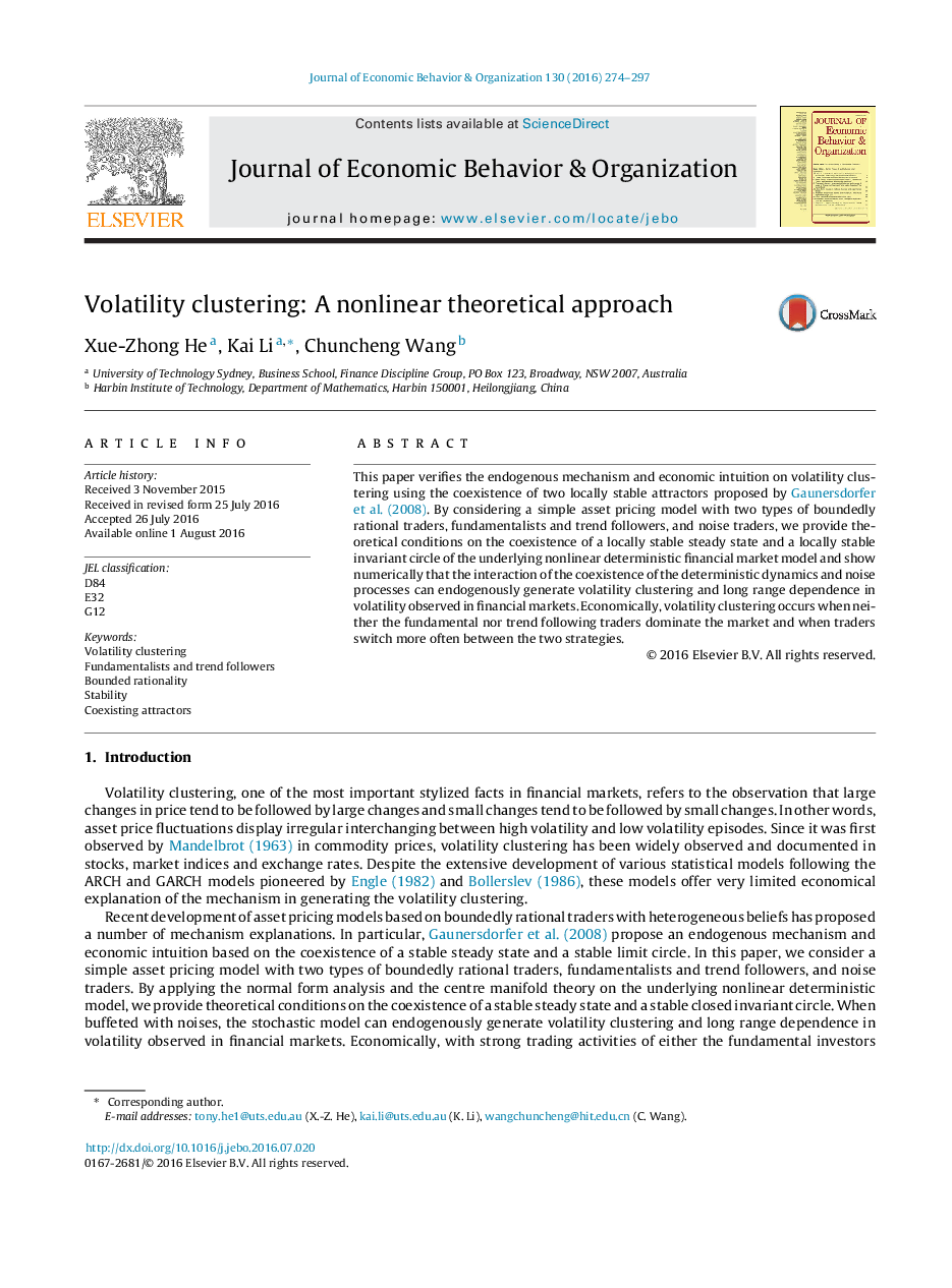 Volatility clustering: A nonlinear theoretical approach