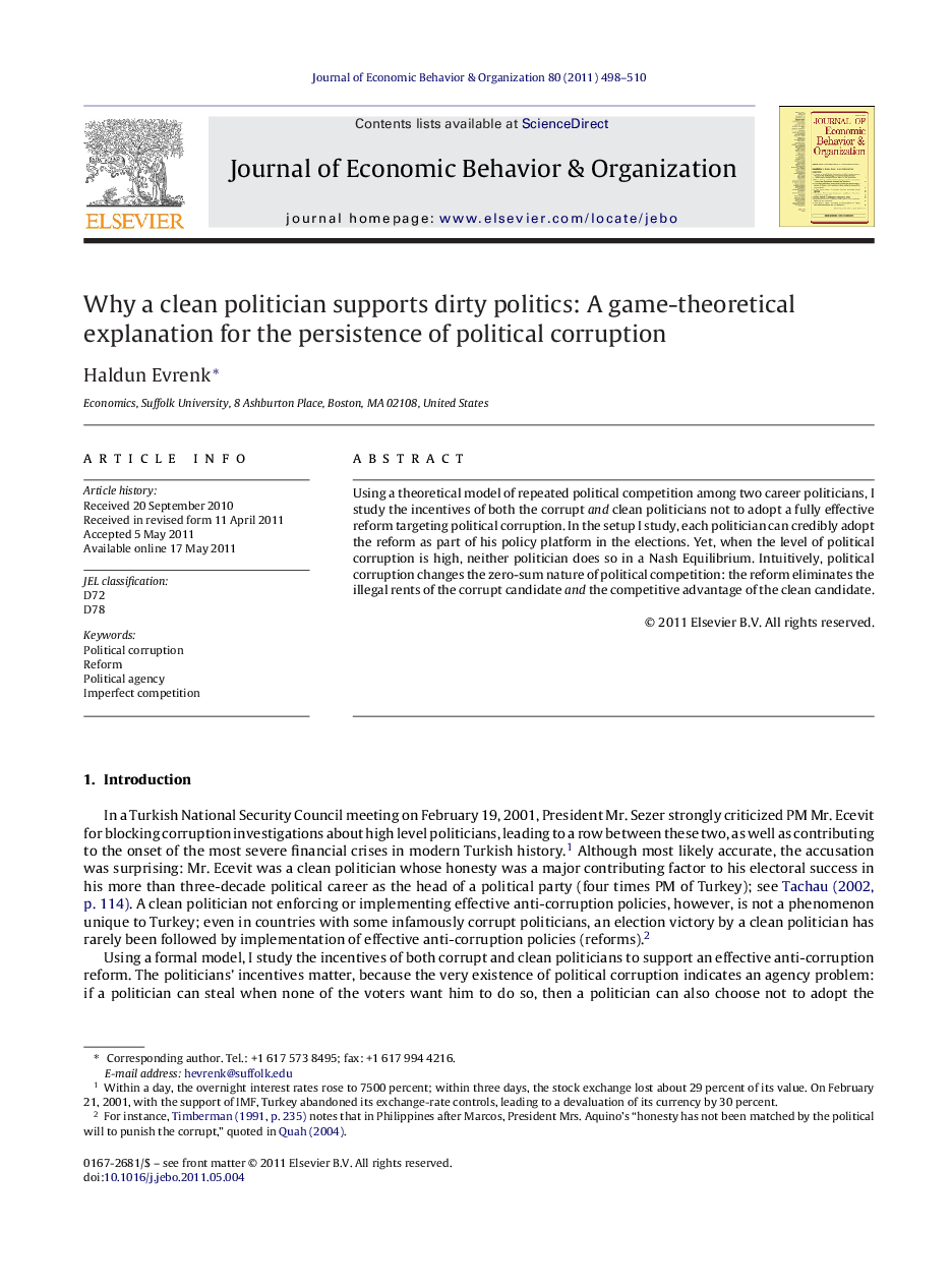 Why a clean politician supports dirty politics: A game-theoretical explanation for the persistence of political corruption