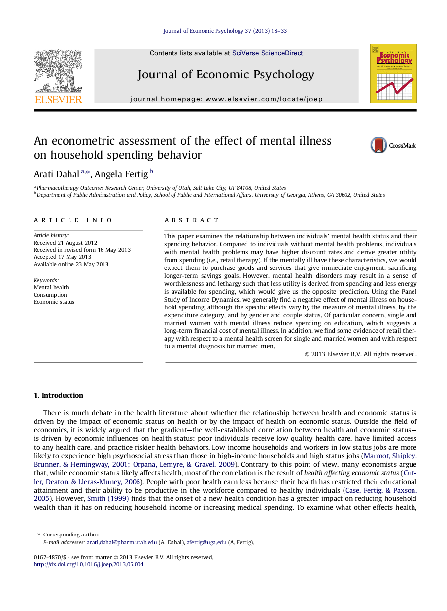 An econometric assessment of the effect of mental illness on household spending behavior