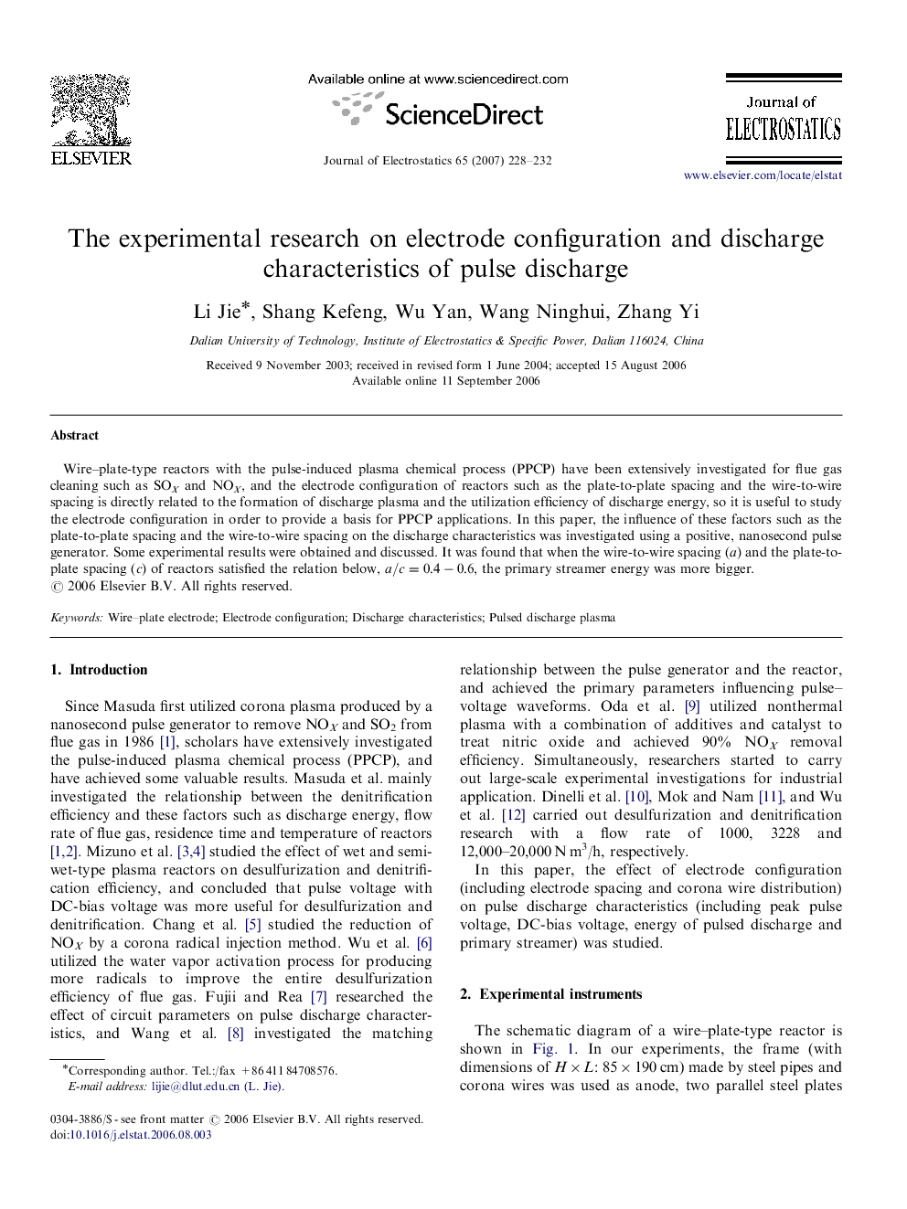 The experimental research on electrode configuration and discharge characteristics of pulse discharge