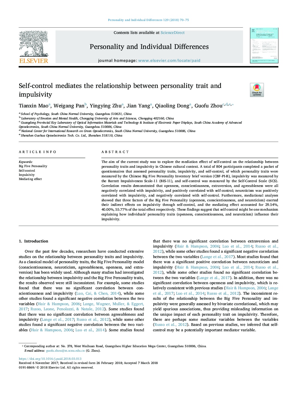 Self-control mediates the relationship between personality trait and impulsivity