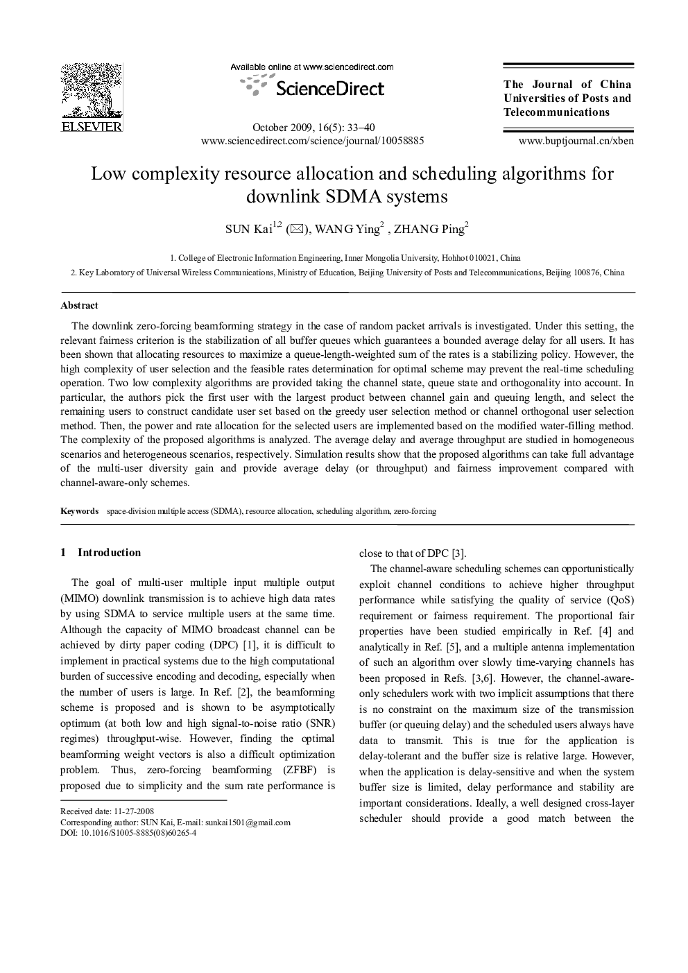 Low complexity resource allocation and scheduling algorithms for downlink SDMA systems