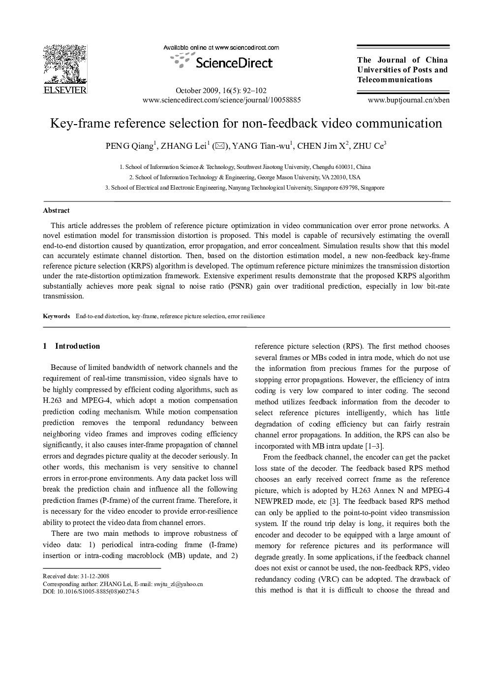 Key-frame reference selection for non-feedback video communication
