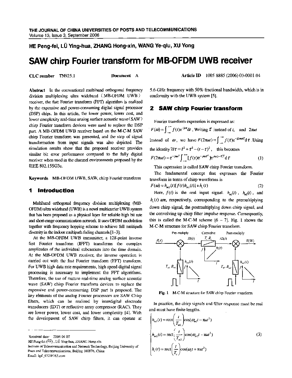 عکس صفحه اول مقاله: SAW chirp Fourier transform for MB-OFDM UWB receiver SAW chirp Fourier transform for MB-OFDM UWB receiver