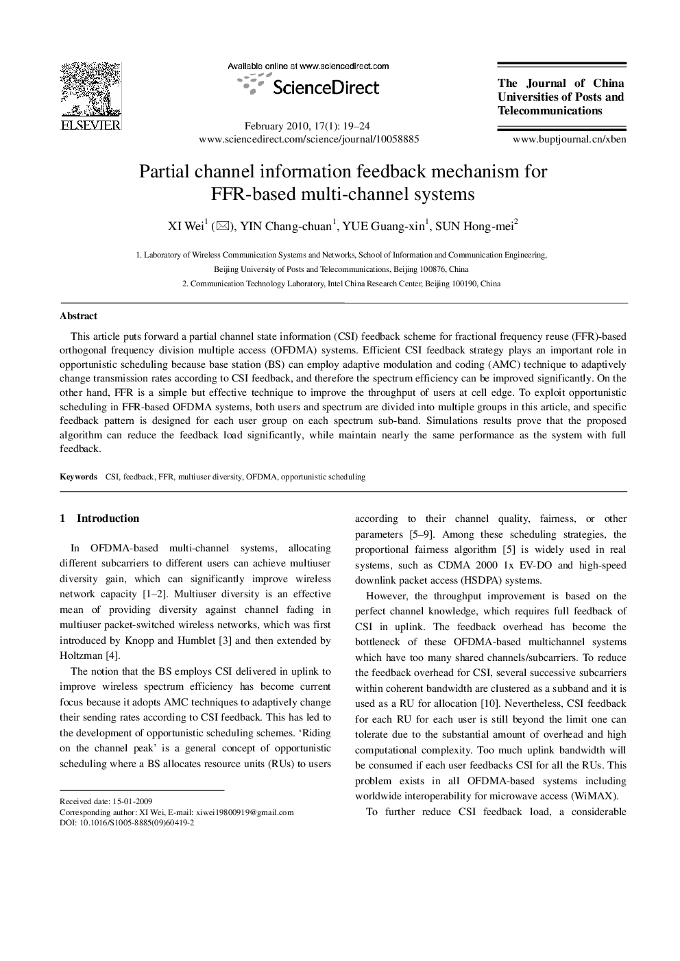 Partial channel information feedback mechanism for FFR-based multi-channel systems