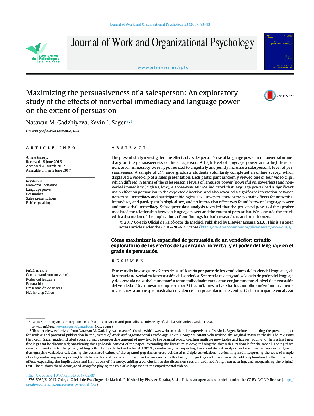 حداکثر سازی مشروعیت یک فروشنده: یک مطالعه اکتشافی در مورد تأثیر مستقیم و غیر مستقیم زبان غیرمستقیم و قدرت زبان بر میزان تردید 