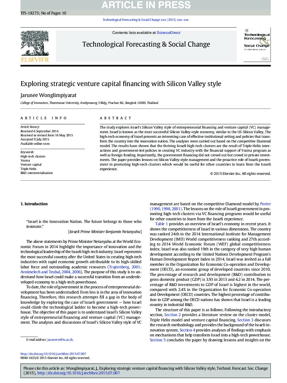 Exploring strategic venture capital financing with Silicon Valley style