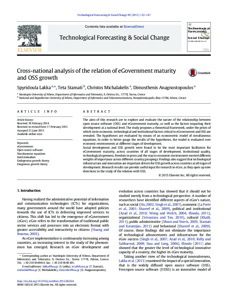 Cross-national analysis of the relation of eGovernment maturity and OSS growth