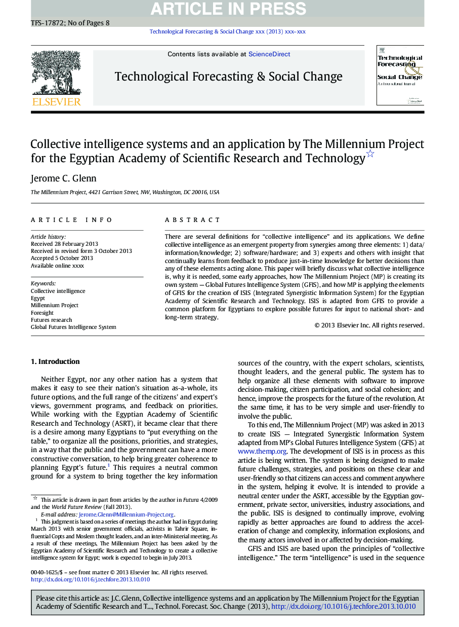 سیستم های اطلاعاتی جمعی و برنامه های پروژه هزاره برای آکادمی علوم و فناوری های علمی مصر 