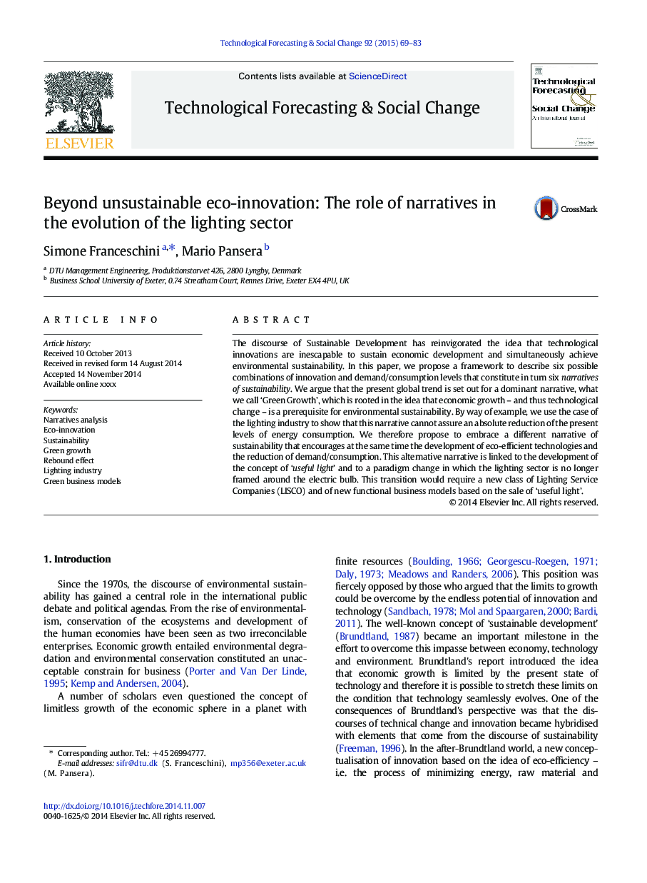 فراتر از نوآوری سازگار با محیط زیست: نقش روایی در تکامل بخش نورپردازی 