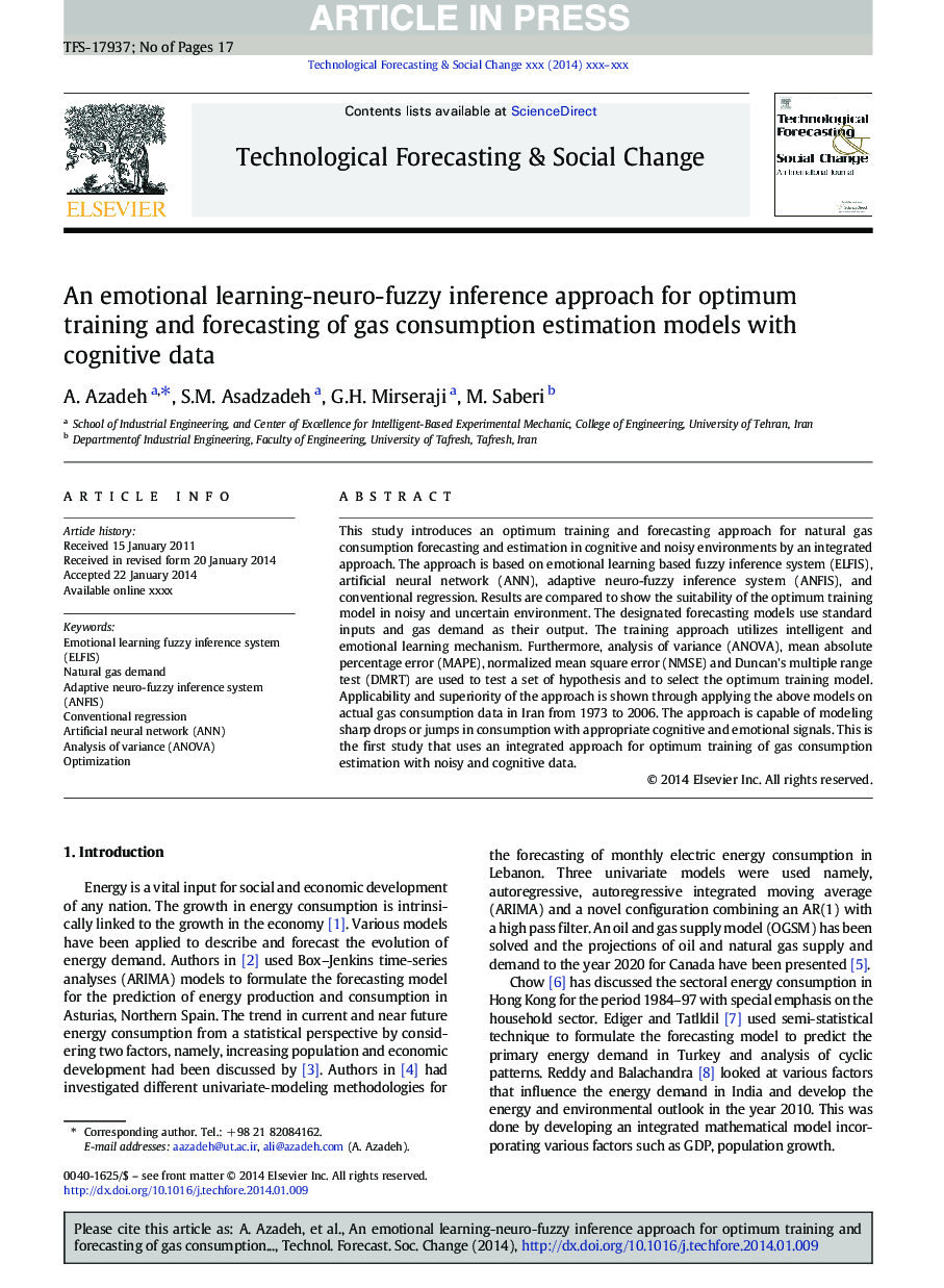 یک روش استنتاج فکری یادگیری عاطفی - فازی برای آموزش بهینه و پیش بینی مدل های تخمین مصرف گاز با داده های شناختی 