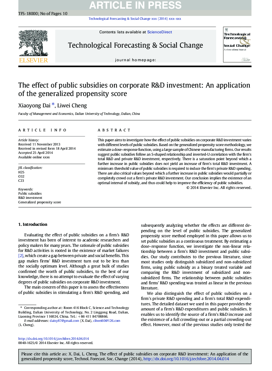 The effect of public subsidies on corporate R&D investment: An application of the generalized propensity score