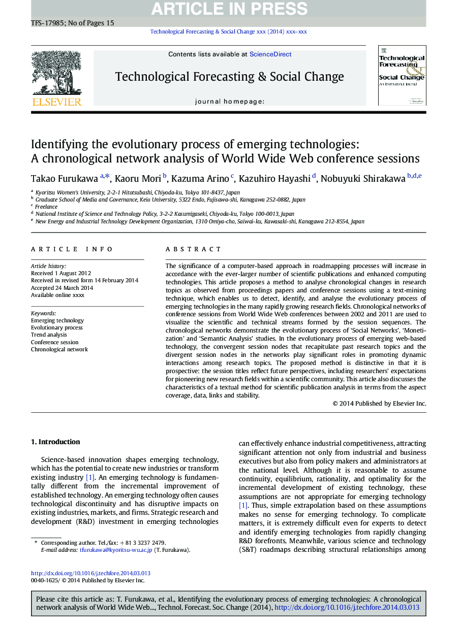 Identifying the evolutionary process of emerging technologies: A chronological network analysis of World Wide Web conference sessions