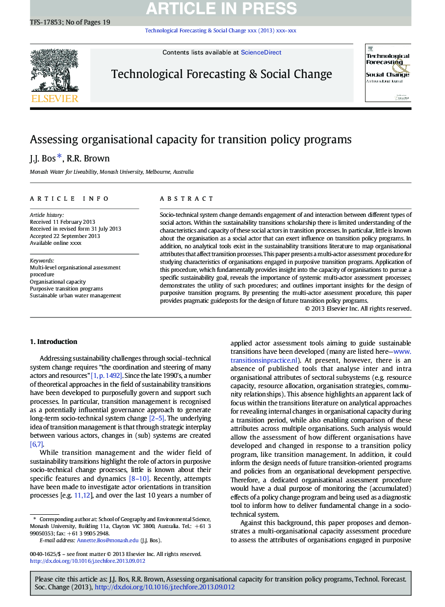 Assessing organisational capacity for transition policy programs