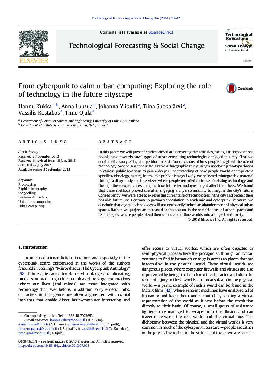 From cyberpunk to calm urban computing: Exploring the role of technology in the future cityscape