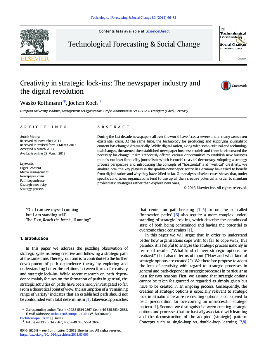 خلاقیت در قفل استراتژیک: صنعت روزنامه و انقلاب دیجیتال 