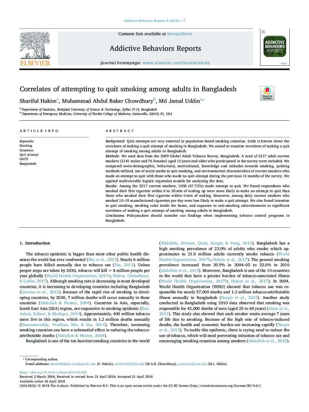 در رابطه با تلاش برای ترک سیگار در میان بزرگسالان در بنگلادش 